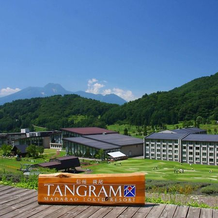 Hotel Tangram Shinano  Exterior foto